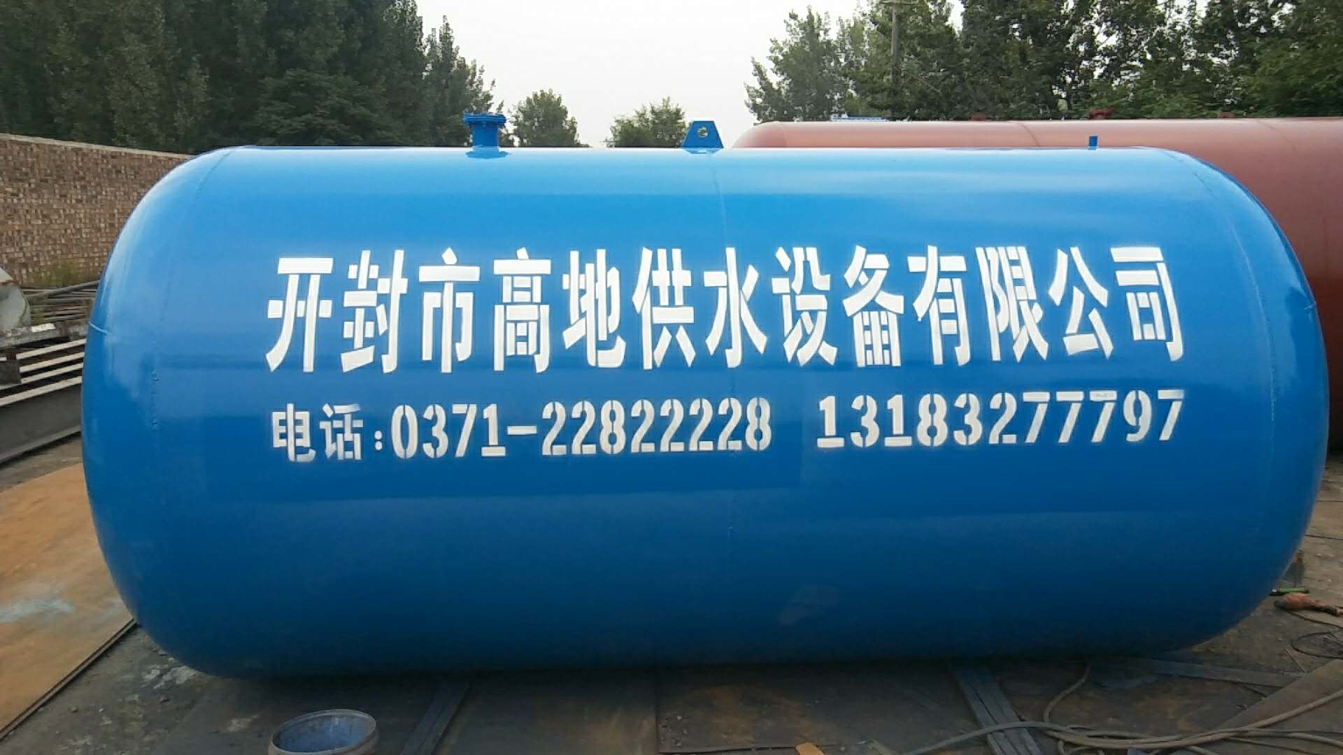 1594610973131650.jpg 1594610973131650.jpg